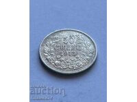 50 stotinki 1913g Bulgaria