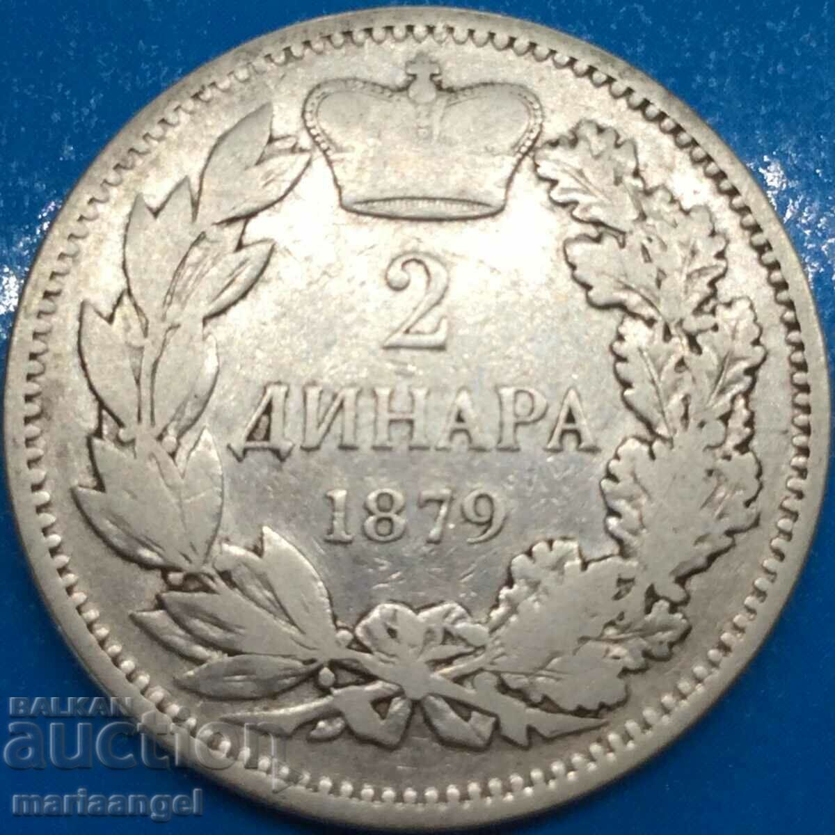 2 Denars Serbia 1879 King Milan Obrenovic IV (1868-1889) with price 58.00 BGN | € 29.65 2 Denars Serbia 1879 King Milan Obrenovic IV (1868-1889) with price 58.00 BGN | € 29.65