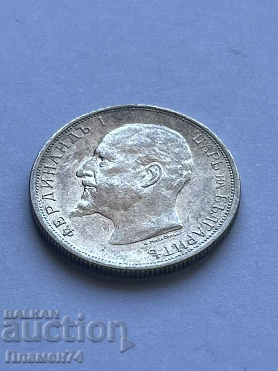 50 stotinki 1913g Bŭlgariya με τιμή 14.00 BGN | € 7.16