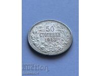 50 stotinki 1913g Bulgaria