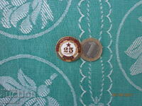 Rare badge 25 years CSKA September Flag excellent