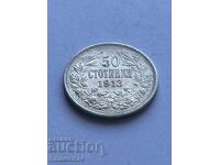 50 Stotinki 1913 Bulgaria
