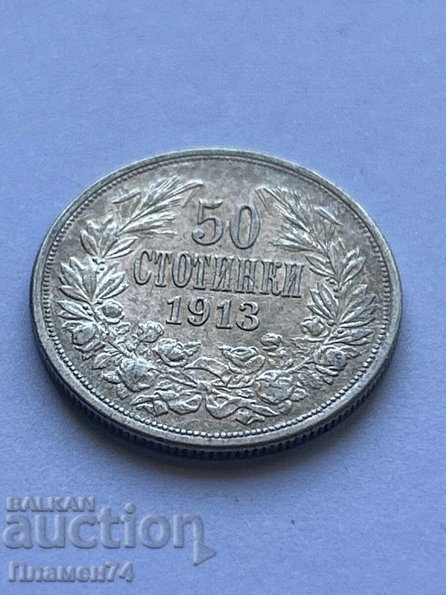 50 stotinki 1913g Bŭlgariya