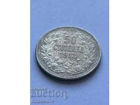 50 stotinki 1913g Bulgaria