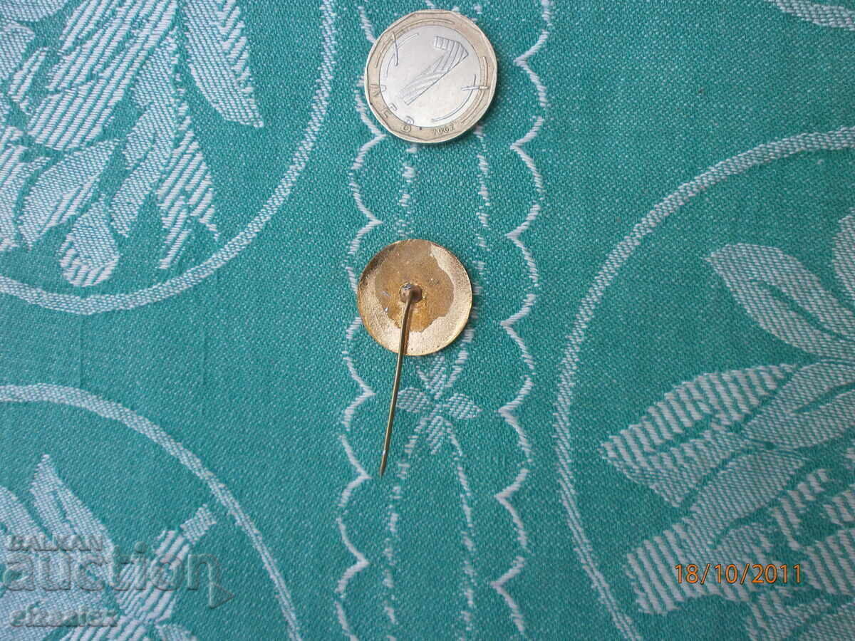 Delivery of Rare "Otlichnik" Badge 1964, Excellent Condition Delivery of Rare "Otlichnik" Badge 1964, Excellent Condition