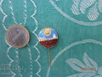 Rare "Otlichnik" Badge 1964, Excellent Condition