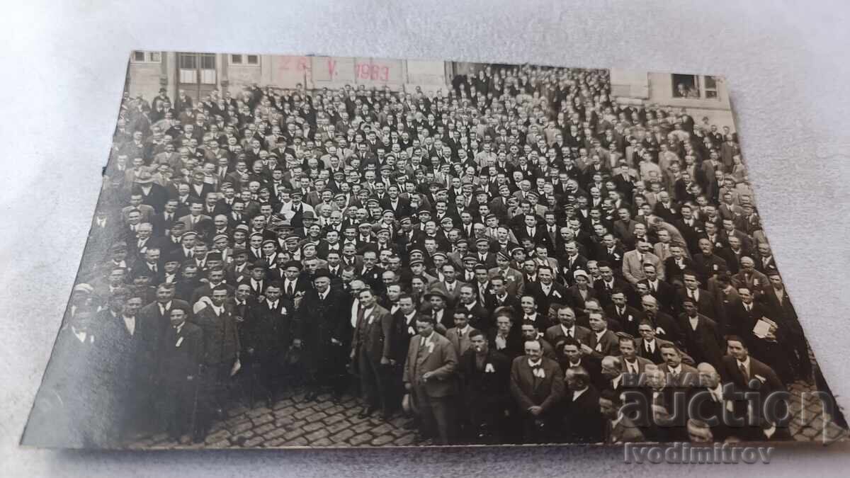 Φωτογραφία Σόφιας Συμμετέχοντες σε συνέδριο στην πλατεία 1933 Φωτογραφία Σόφιας Συμμετέχοντες σε συνέδριο στην πλατεία 1933