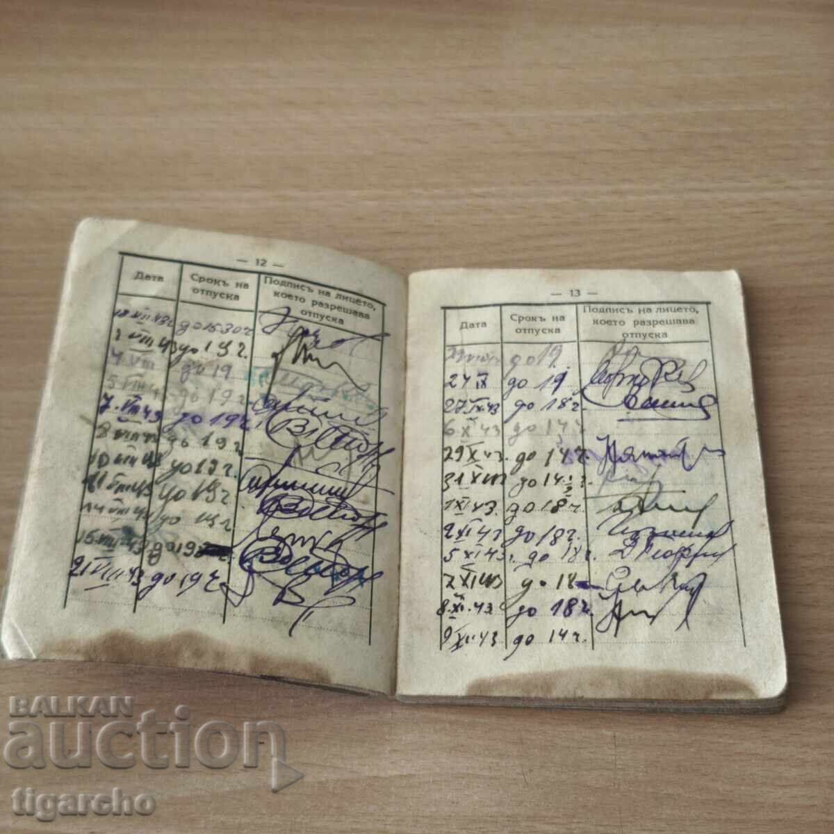 Livrarea Carte de identitate Regatul Bulgariei