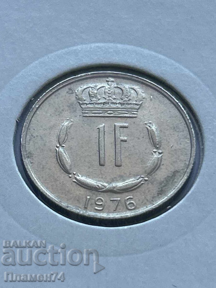 1 франк 1976 Люксембург с цена 4.00 лв. | € 2.05