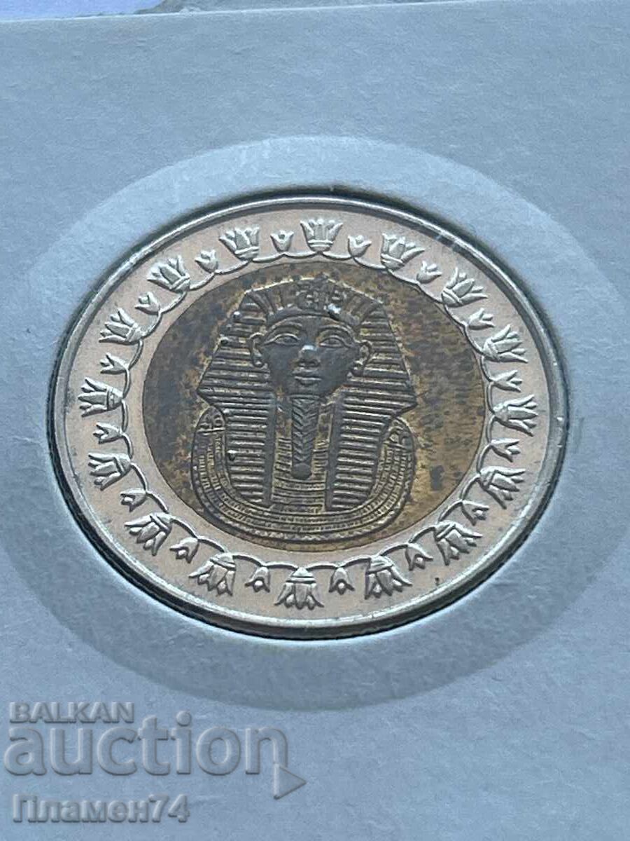 1 λίρα 2008 Αίγυπτος με τιμή 1.00 BGN | € 0.51