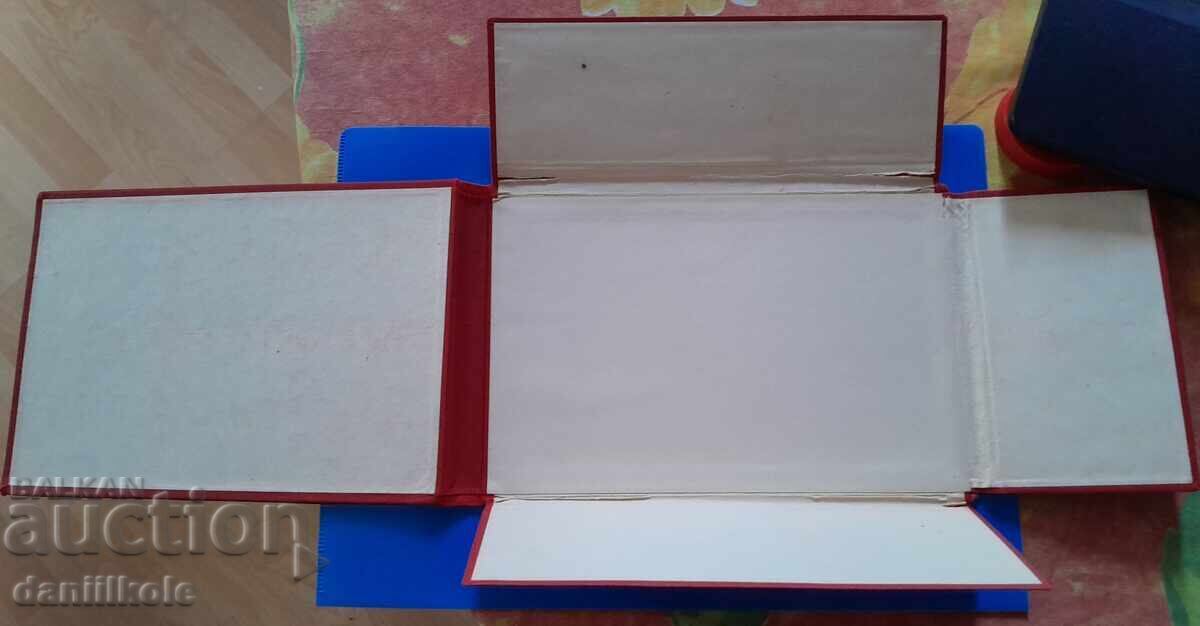 *$*Y*$* ΠΑΛΑΙΟ ΛΟΥΞ ΠΑΚΕΤΟ ΑΠΟΘΗΚΕΥΣΗΣ ΕΓΓΡΑΦΩΝ *$*Y*$* με τιμή 15.45 BGN | € 7.90 *$*Y*$* ΠΑΛΑΙΟ ΛΟΥΞ ΠΑΚΕΤΟ ΑΠΟΘΗΚΕΥΣΗΣ ΕΓΓΡΑΦΩΝ *$*Y*$* με τιμή 15.45 BGN | € 7.90