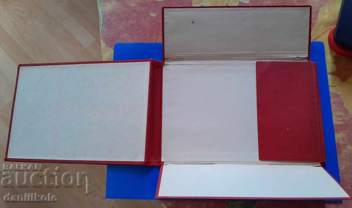 Δημοπρασία *$*Y*$* ΠΑΛΑΙΟ ΛΟΥΞ ΠΑΚΕΤΟ ΑΠΟΘΗΚΕΥΣΗΣ ΕΓΓΡΑΦΩΝ *$*Y*$* Δημοπρασία *$*Y*$* ΠΑΛΑΙΟ ΛΟΥΞ ΠΑΚΕΤΟ ΑΠΟΘΗΚΕΥΣΗΣ ΕΓΓΡΑΦΩΝ *$*Y*$*