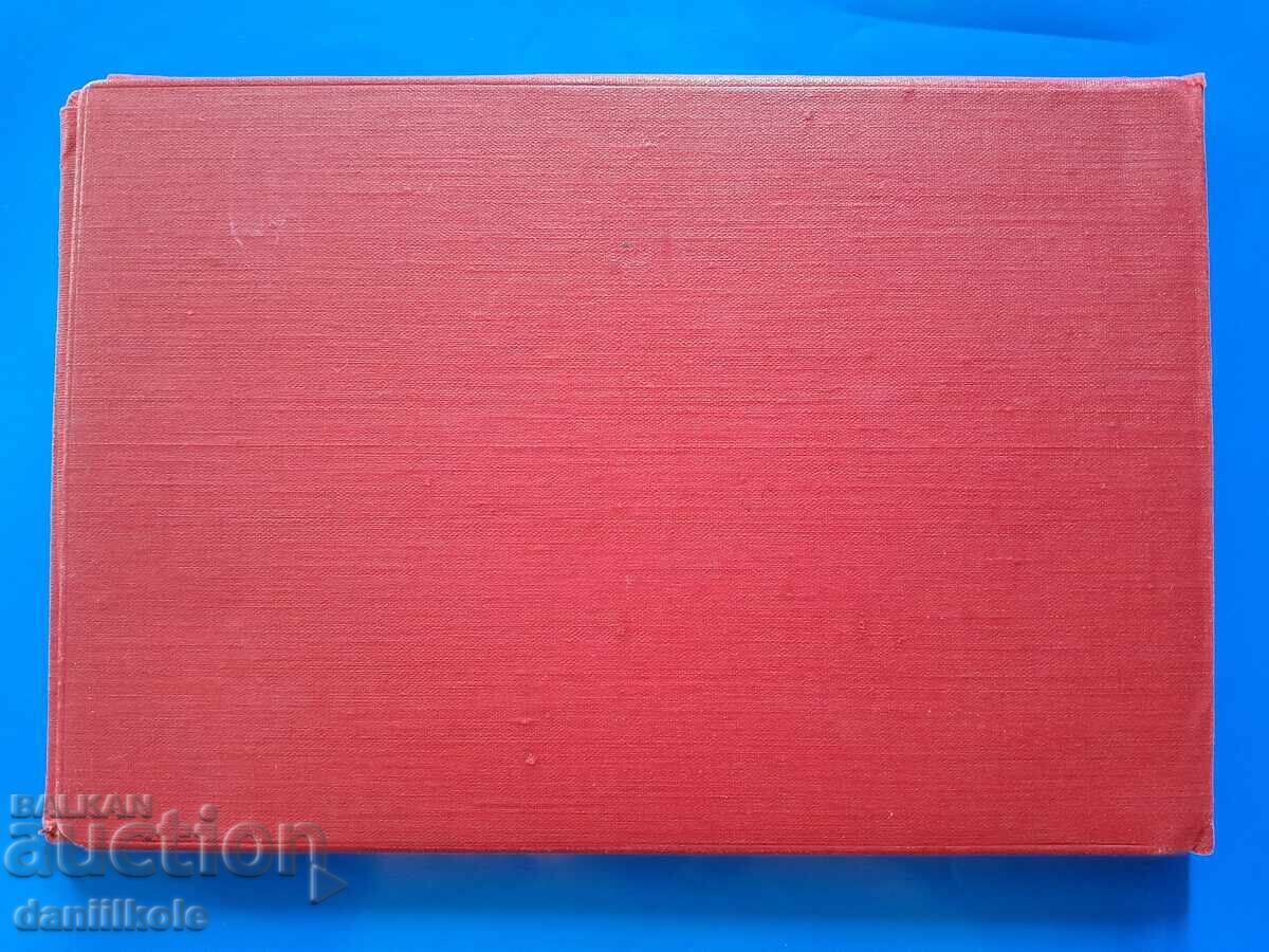 *$*Y*$* ΠΑΛΑΙΟ ΛΟΥΞ ΠΑΚΕΤΟ ΑΠΟΘΗΚΕΥΣΗΣ ΕΓΓΡΑΦΩΝ *$*Y*$* - 6 *$*Y*$* ΠΑΛΑΙΟ ΛΟΥΞ ΠΑΚΕΤΟ ΑΠΟΘΗΚΕΥΣΗΣ ΕΓΓΡΑΦΩΝ *$*Y*$* - 6