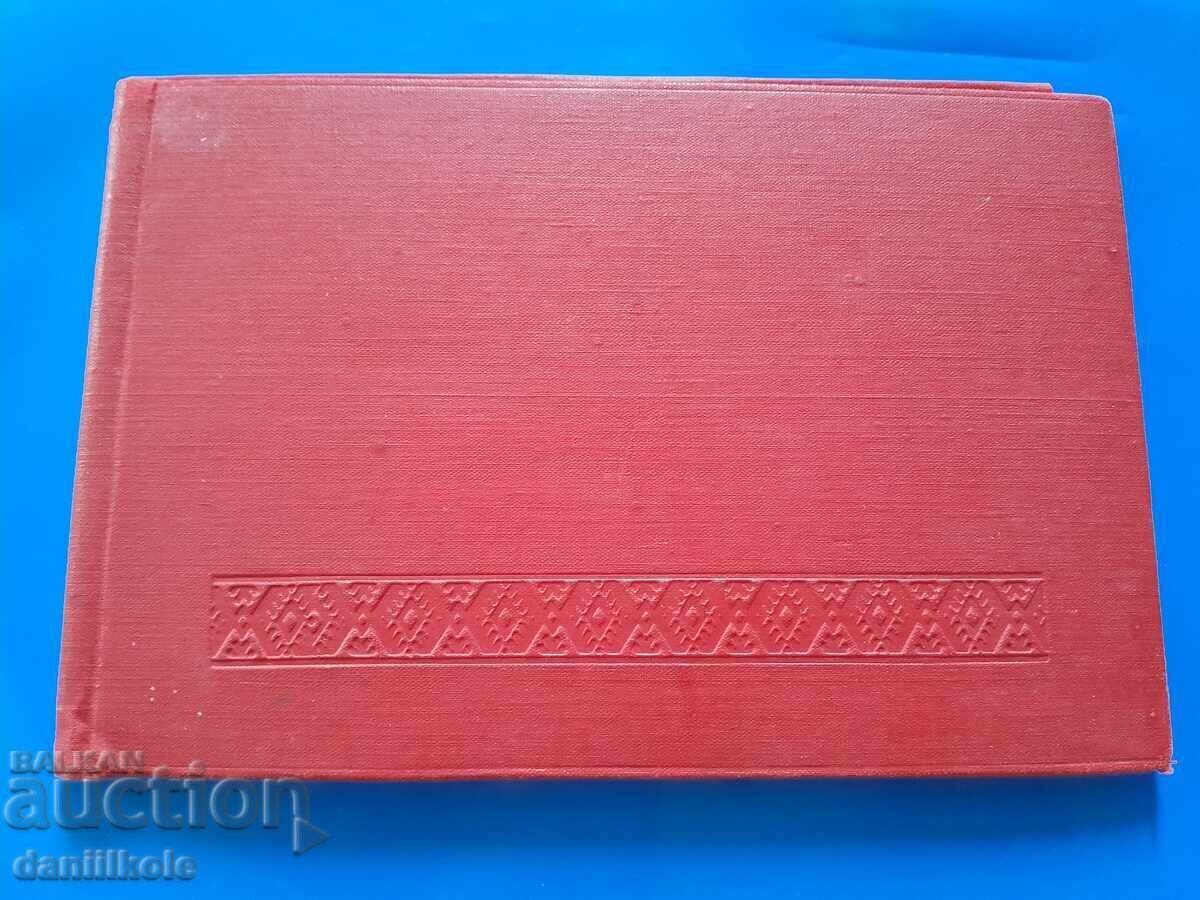 *$*Y*$* MAPĂ DE LUX VECHE PENTRU STOCAREA DOCUMENTELOR *$*Y*$*