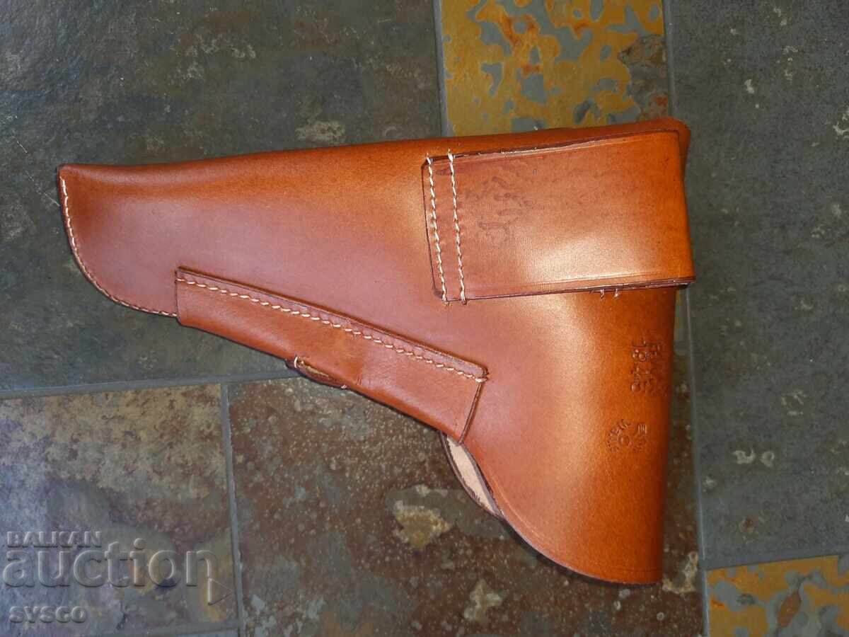 Κάθε θήκη για Browning HP35 με τιμή 80.00 BGN | € 40.90 Κάθε θήκη για Browning HP35 με τιμή 80.00 BGN | € 40.90