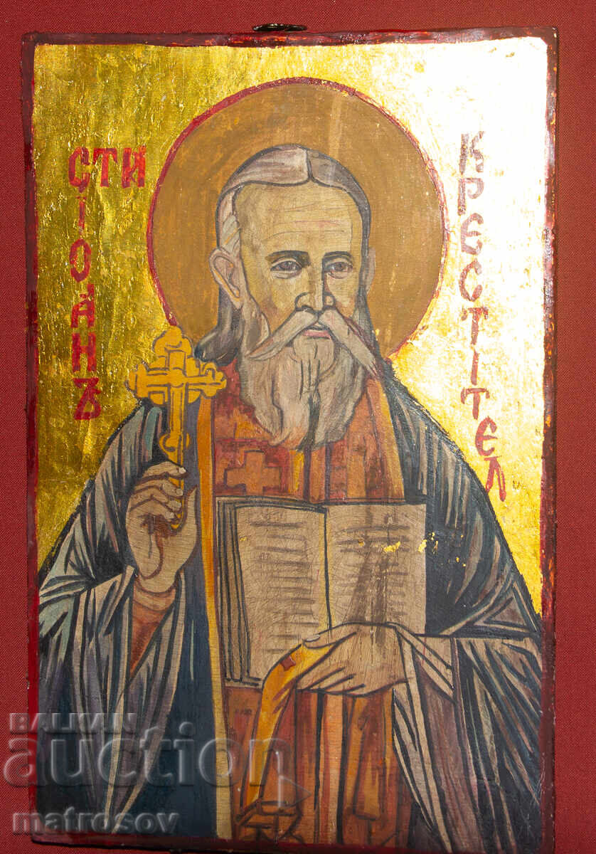 Icoană pictată manual în tempera Ioan Botezătorul cu preț 300.00 BGN | € 153.39 Icoană pictată manual în tempera Ioan Botezătorul cu preț 300.00 BGN | € 153.39