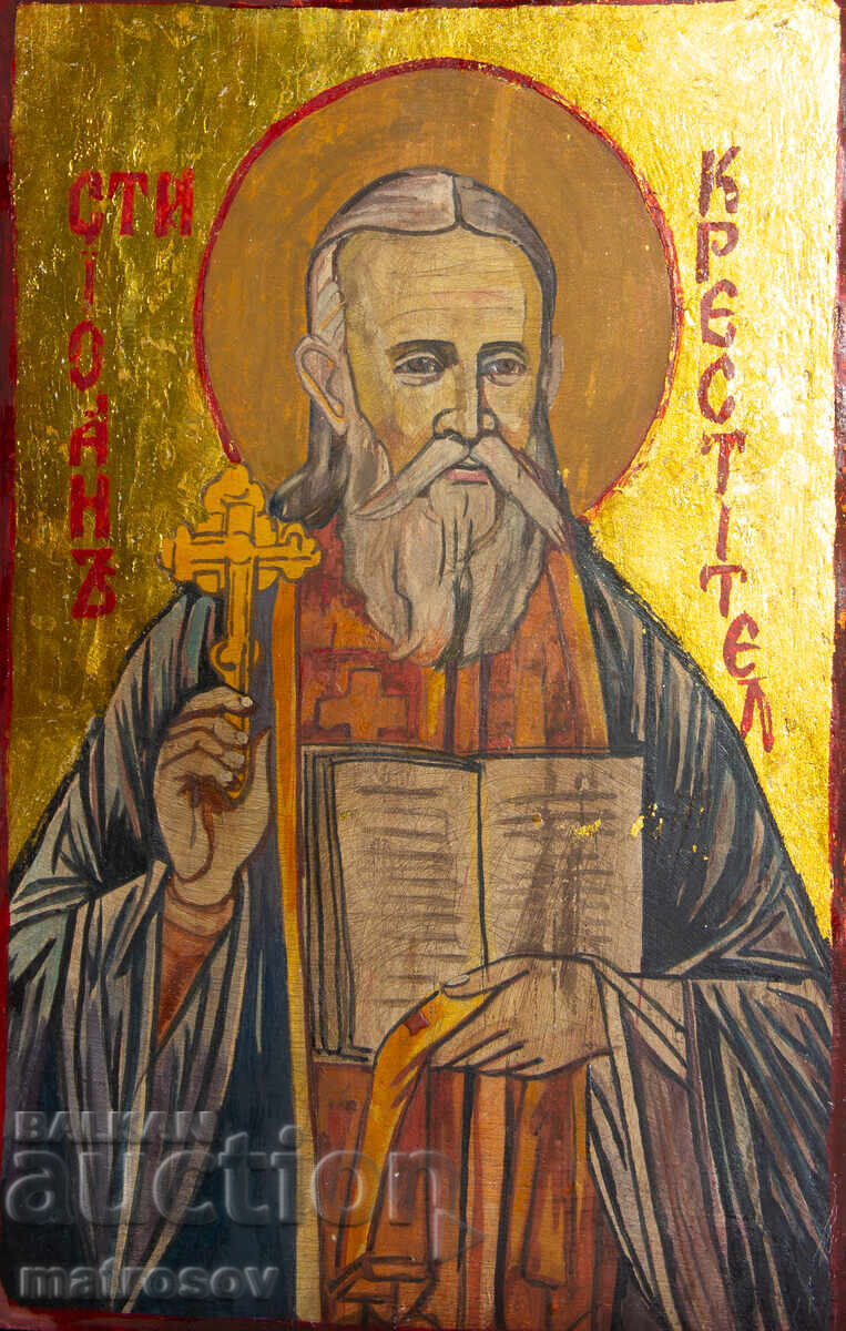 Licitație Icoană pictată manual în tempera Ioan Botezătorul Licitație Icoană pictată manual în tempera Ioan Botezătorul