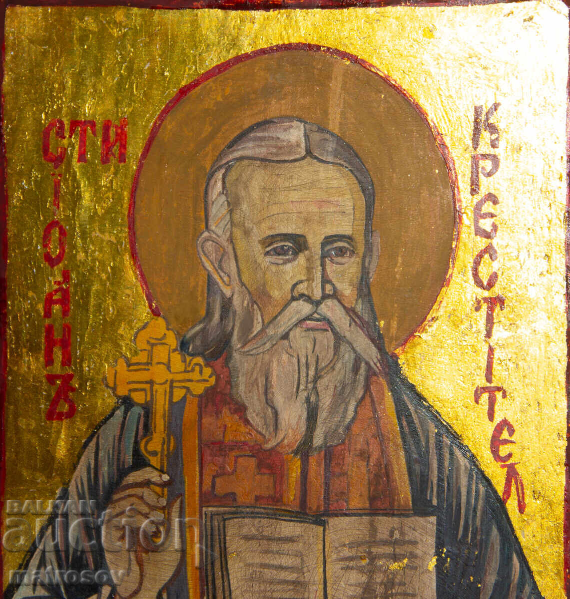 Livrarea Icoană pictată manual în tempera Ioan Botezătorul Livrarea Icoană pictată manual în tempera Ioan Botezătorul