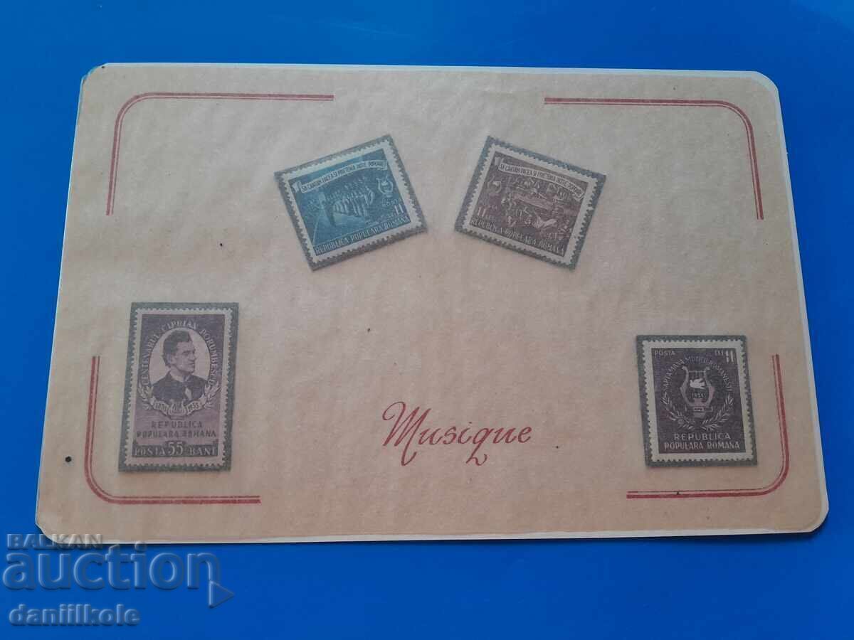 *$*Y*$* ΛΟΥΞΟΦΟΡΜΕΝΟ ΠΑΡΤΙΔΑ ΓΡΑΜΜΑΤΟΣΗΜΩΝ ΡΟΥΜΑΝΙΑΣ ΔΕΚΑΕΤΙΑΣ 50 *$*Y*$* με τιμή € 9.00 | 17.60 BGN *$*Y*$* ΛΟΥΞΟΦΟΡΜΕΝΟ ΠΑΡΤΙΔΑ ΓΡΑΜΜΑΤΟΣΗΜΩΝ ΡΟΥΜΑΝΙΑΣ ΔΕΚΑΕΤΙΑΣ 50 *$*Y*$* με τιμή € 9.00 | 17.60 BGN