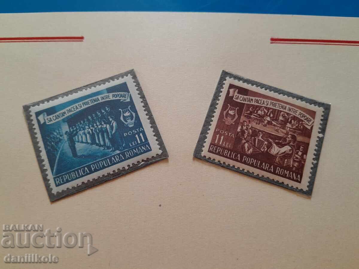 Licitație *$*Y*$* LOT DE LUX DE TIMBRE POȘTALE ROMÂNIA ANII '50 *$*Y*$* Licitație *$*Y*$* LOT DE LUX DE TIMBRE POȘTALE ROMÂNIA ANII '50 *$*Y*$*