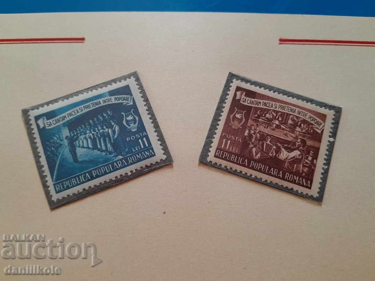 Livrarea *$*Y*$* LOT DE LUX DE TIMBRE POȘTALE ROMÂNIA ANII '50 *$*Y*$* Livrarea *$*Y*$* LOT DE LUX DE TIMBRE POȘTALE ROMÂNIA ANII '50 *$*Y*$*