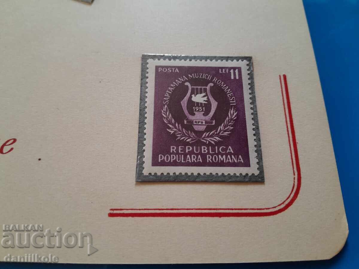*$*Y*$* LOT DE LUX DE TIMBRE POȘTALE ROMÂNIA ANII '50 *$*Y*$* - 5 *$*Y*$* LOT DE LUX DE TIMBRE POȘTALE ROMÂNIA ANII '50 *$*Y*$* - 5