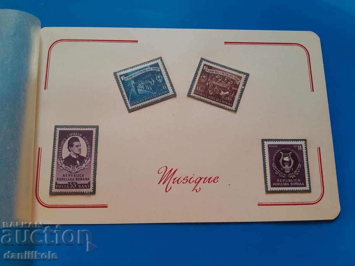 *$*Y*$* ΛΟΥΞΟΦΟΡΜΕΝΟ ΠΑΡΤΙΔΑ ΓΡΑΜΜΑΤΟΣΗΜΩΝ ΡΟΥΜΑΝΙΑΣ ΔΕΚΑΕΤΙΑΣ 50 *$*Y*$* *$*Y*$* ΛΟΥΞΟΦΟΡΜΕΝΟ ΠΑΡΤΙΔΑ ΓΡΑΜΜΑΤΟΣΗΜΩΝ ΡΟΥΜΑΝΙΑΣ ΔΕΚΑΕΤΙΑΣ 50 *$*Y*$*