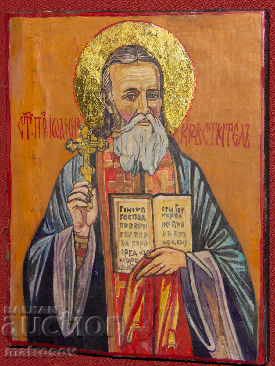 Hand-painted icon, tempera, John the Baptist with price 250.00 BGN | € 127.82