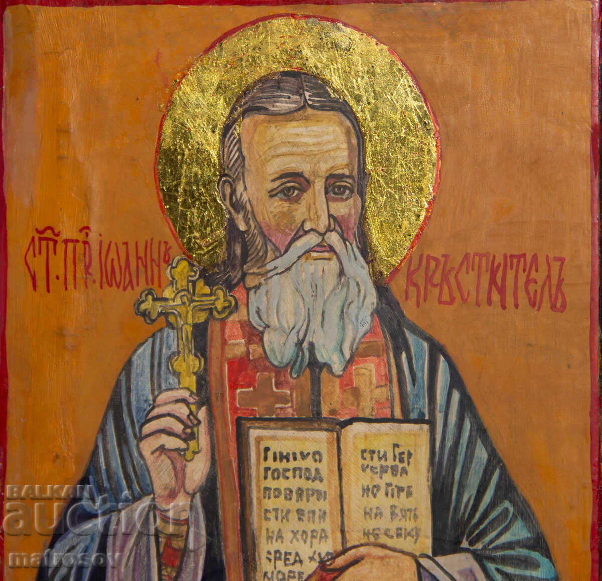 Delivery of Hand-painted icon, tempera, John the Baptist