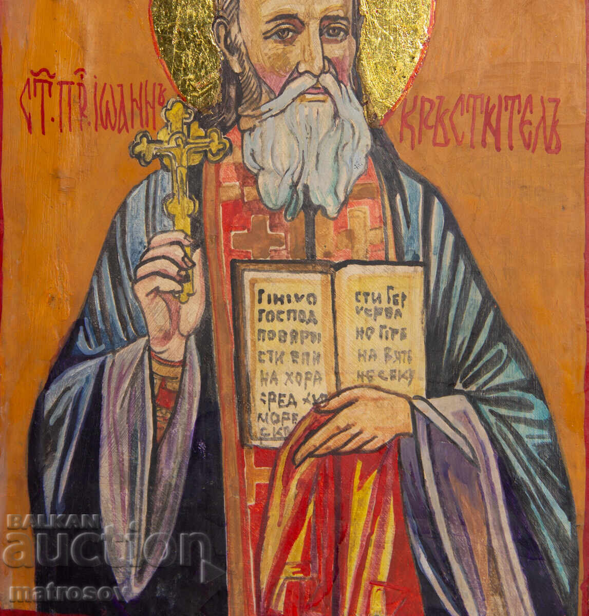 Hand-painted icon, tempera, John the Baptist - 5