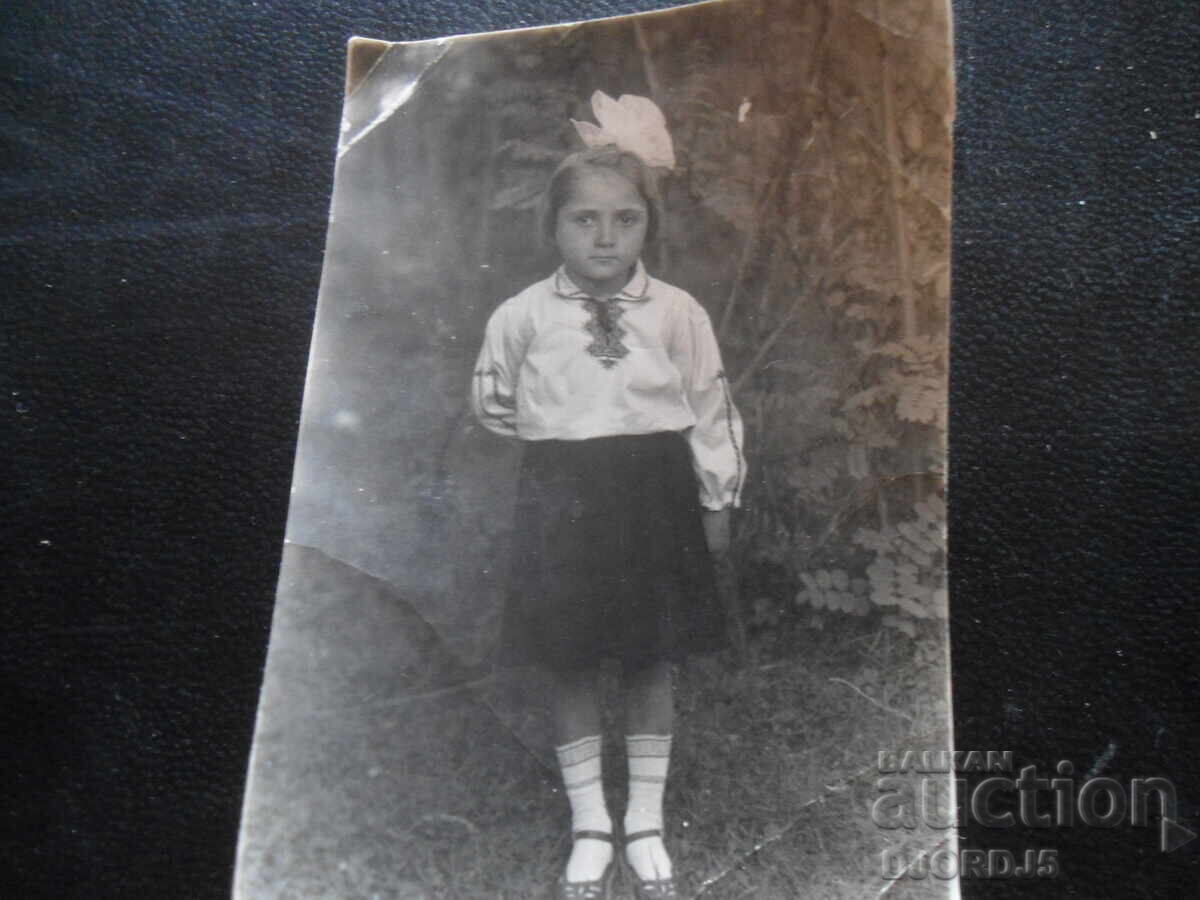 Стара снимка