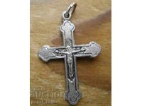 Cruce argintată