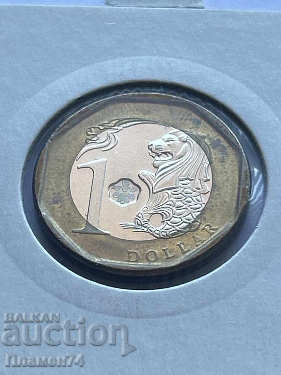 1 δολάριο 2013 Σιγκαπούρη με τιμή 3.00 BGN | € 1.53