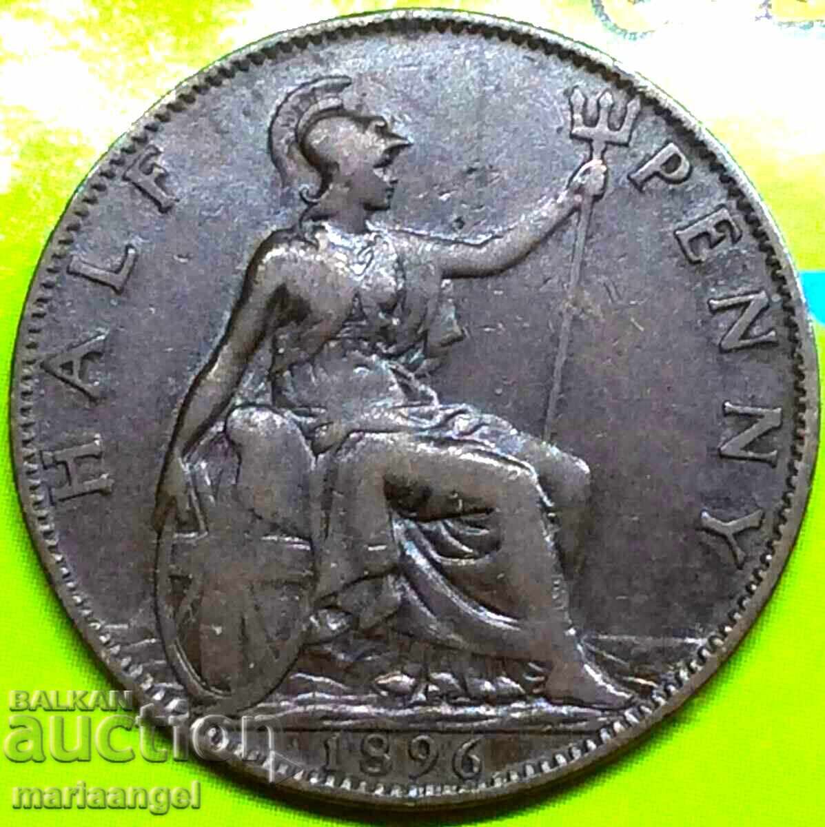 Great Britain 1 Farthing 1896 Victoria Med - 5
