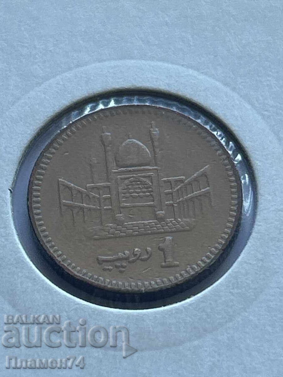 1 ρουπία 2000 Πακιστάν με τιμή 2.00 BGN | € 1.02