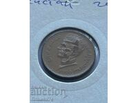 1 Rupie 2000 Pakistan