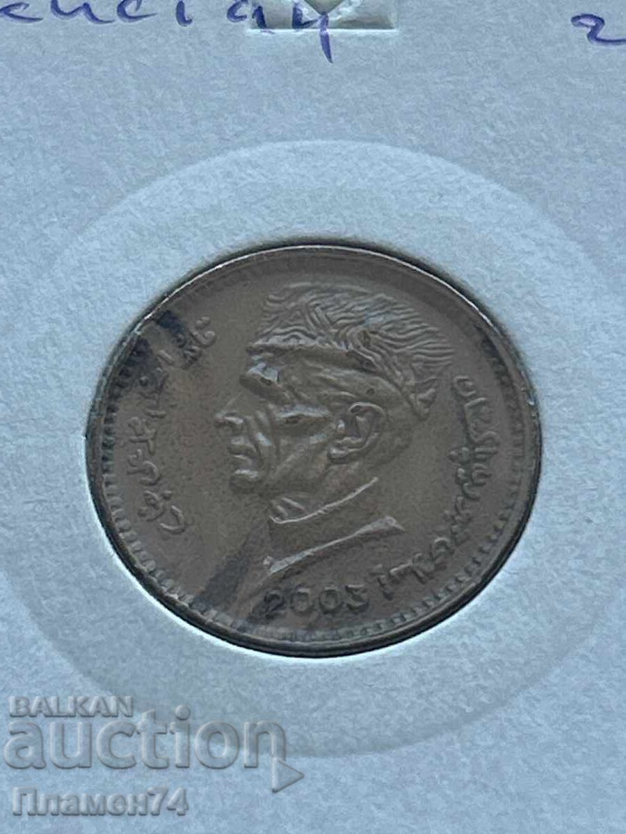 1 ρουπία 2003 Πακιστάν