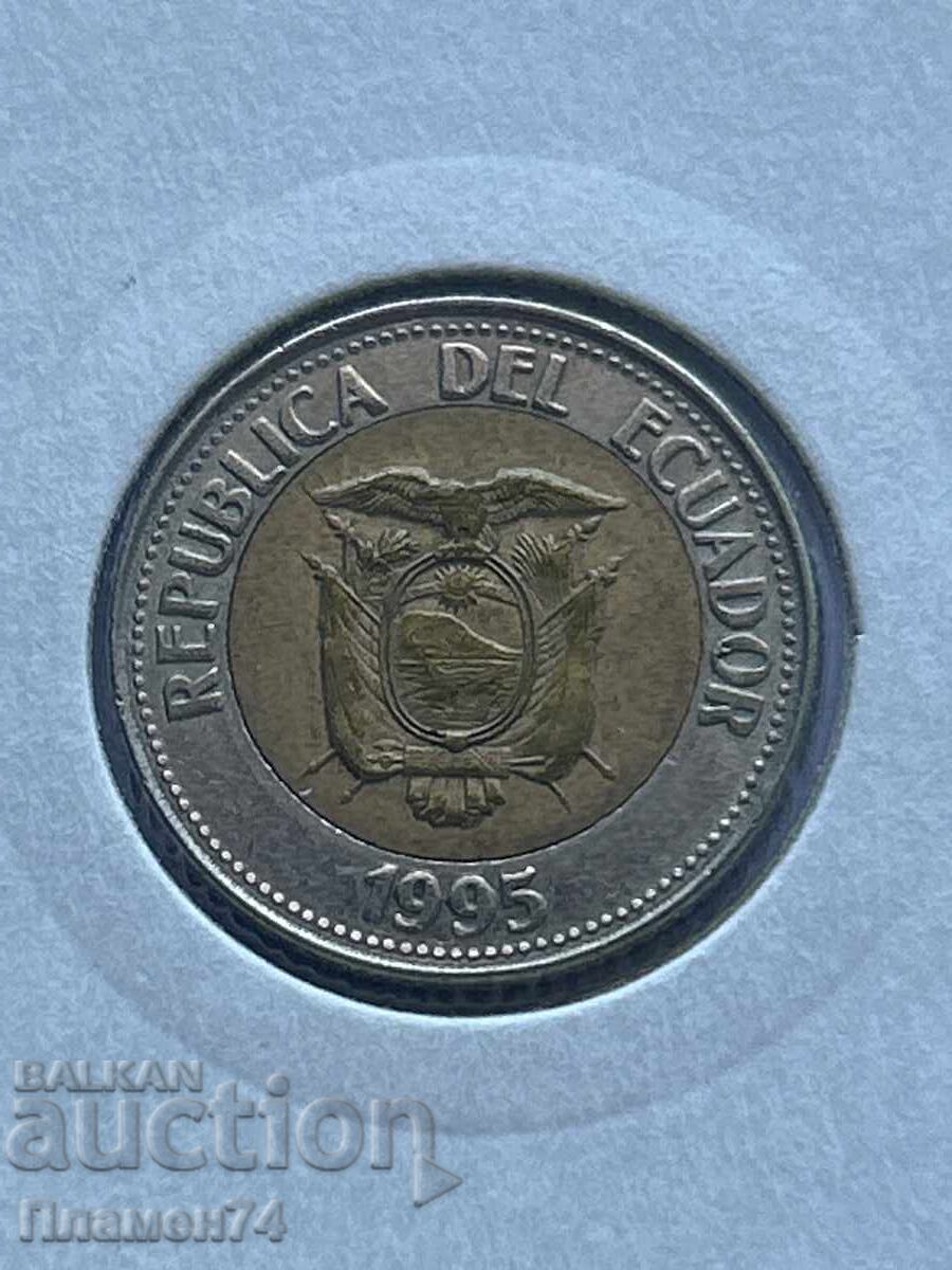 500 сукрета 1995 Еквадор