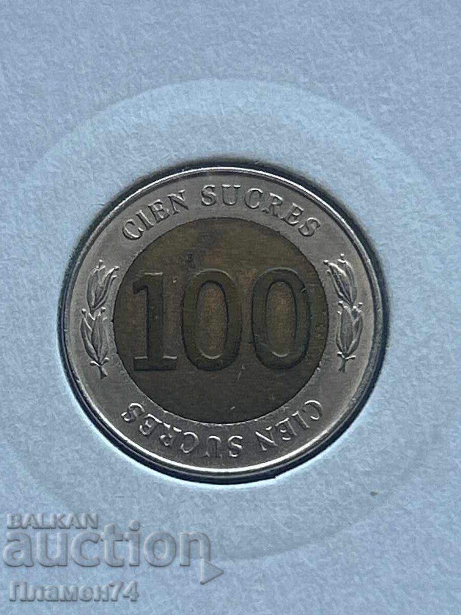 100 сукрета 1997 Еквадор с цена 2.00 лв. | € 1.02