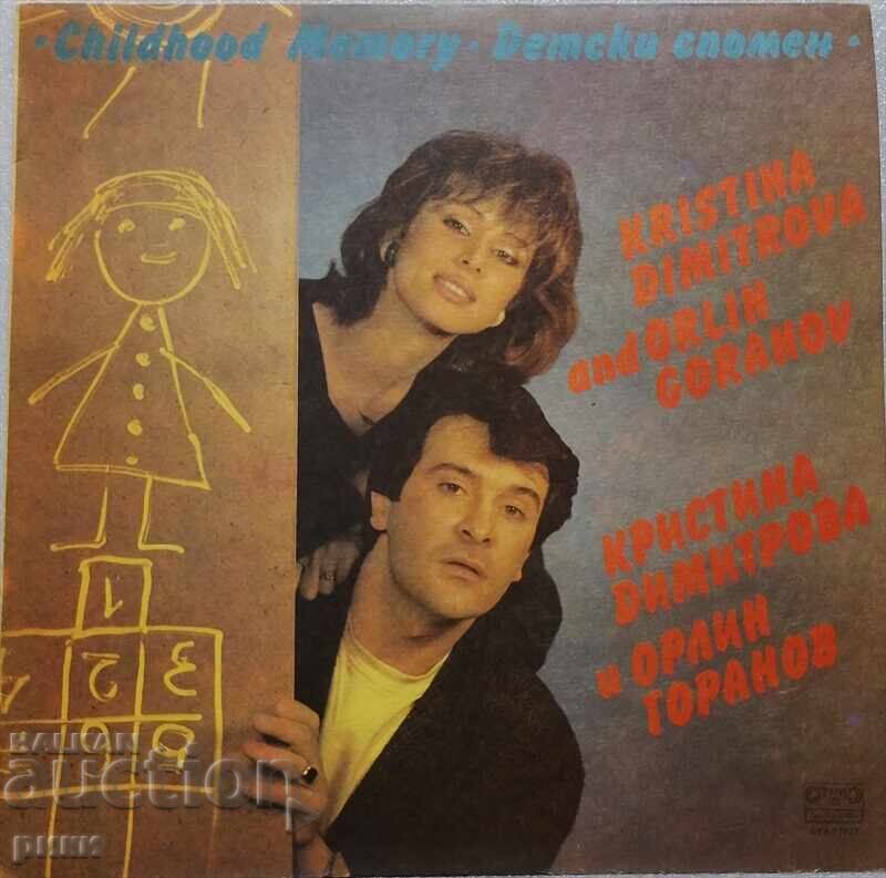 BTA 11727 Κριστίνα Ντιμίτροβα και Όρλιν Γκοράνοφ Det·ski spomen