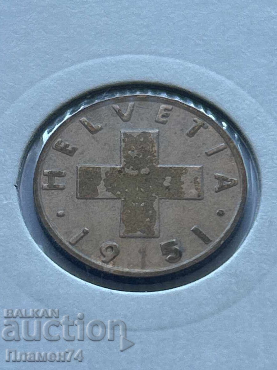 2 рапена 1951 Швейцария с цена 1.00 лв. | € 0.51