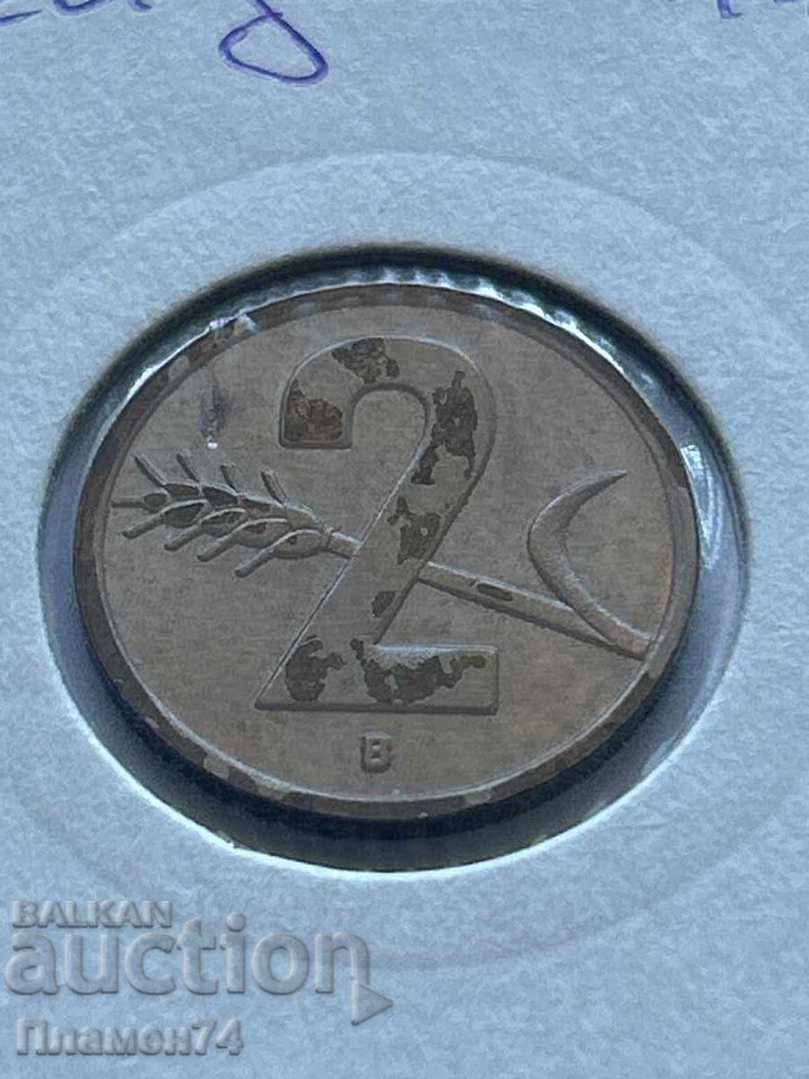 2 рапена 1951 Швейцария