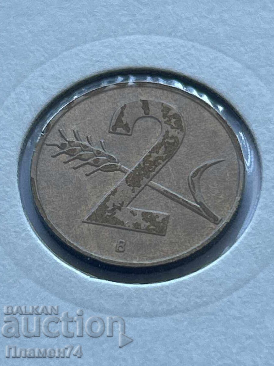 2 ραπένα 1957 Ελβετία
