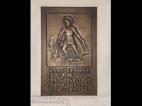 Panou greu din bronz, placă de recompensă