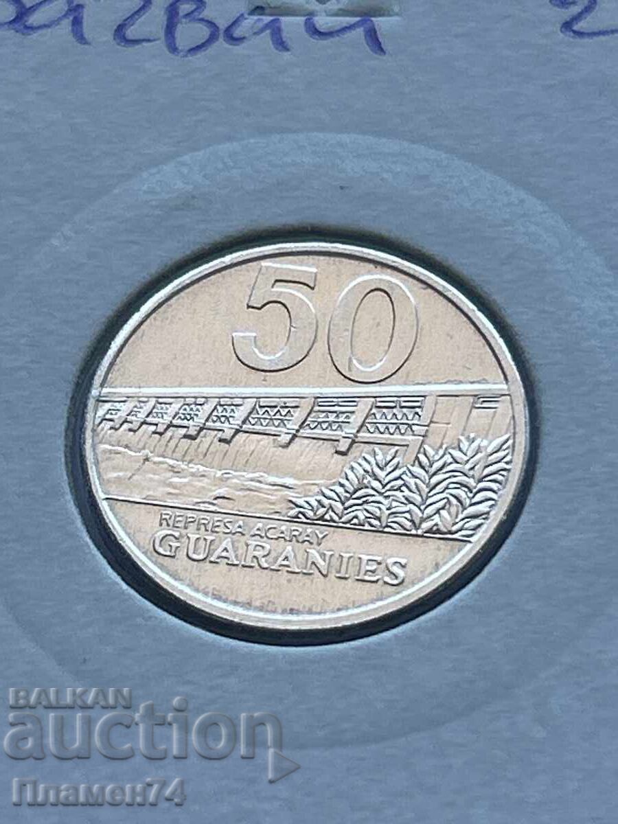 50 Guarani 2011 Paraguay with price 2.00 BGN | € 1.02 50 Guarani 2011 Paraguay with price 2.00 BGN | € 1.02