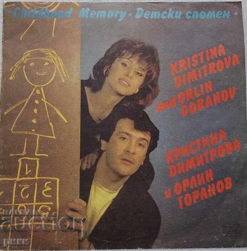 BTA 11727 Kristina Dimitrova and Orlin Goranov Children's Memory BTA 11727 Kristina Dimitrova and Orlin Goranov Children's Memory