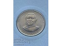 1000 guarani 2008 Paraguay