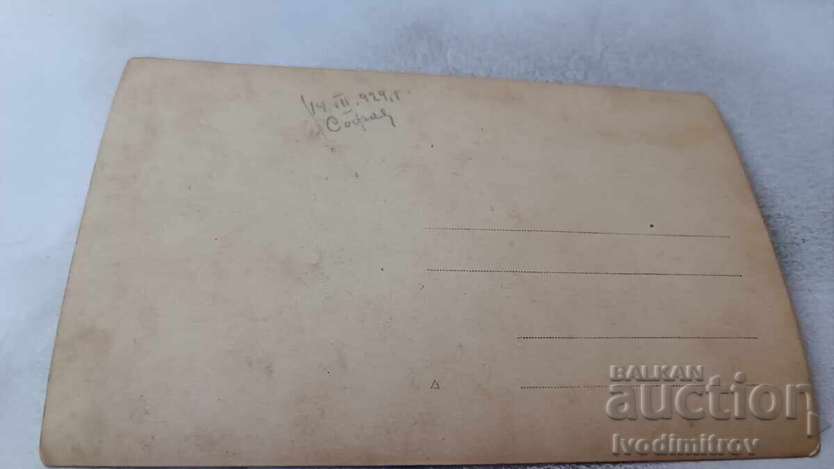 Snimka Sofiya Mŭzhe i zheni na ulitsata 1929 με τιμή 4.65 BGN | € 2.38