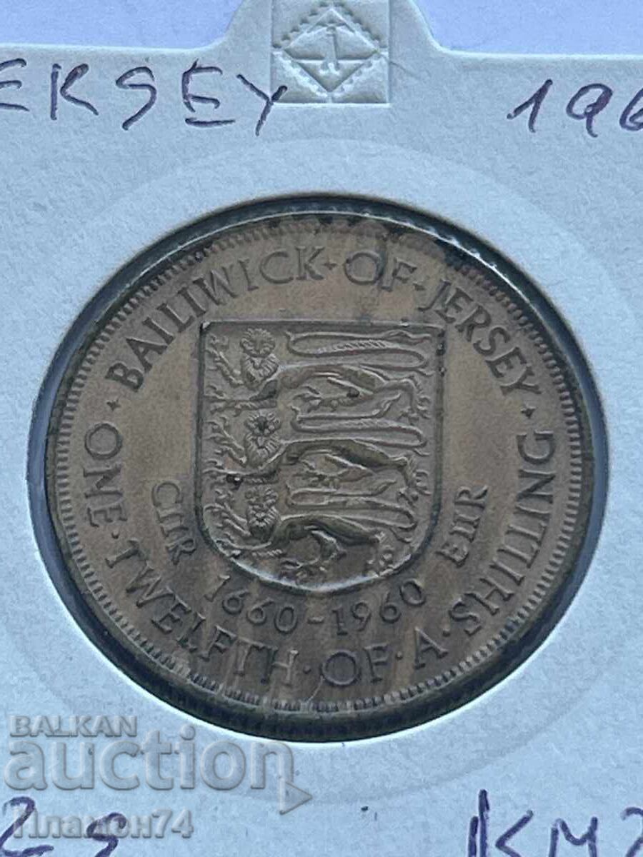 1/12 șiling Jersey 1960 cu preț 4.00 BGN | € 2.05