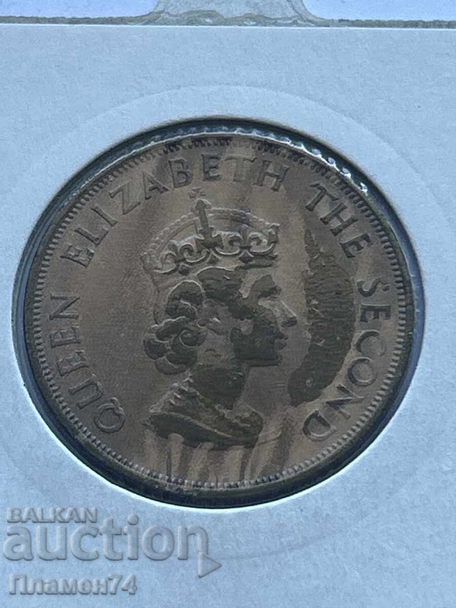 1/12 шилинг Джърси 1966